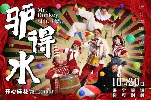 定制高仿日本仁爱大学文凭毕业证